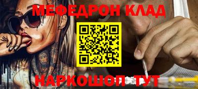 амф Дубна