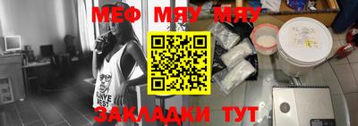 МДМА Донецк