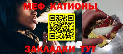 гашиш Донской