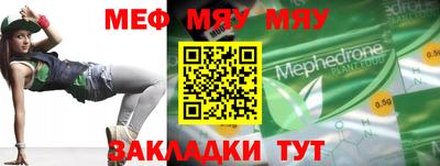 амф Дубна