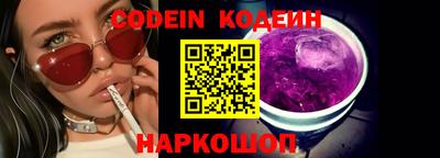 гашиш Донской
