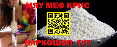 амф Дубна