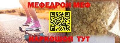 гашиш Донской