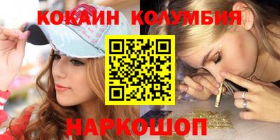 амф Дубна