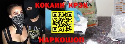 гашиш Донской