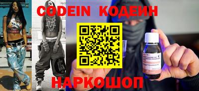амф Дубна