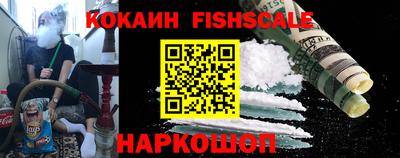 гашиш Донской