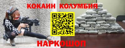 амф Дубна