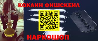 амф Дубна