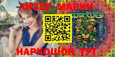 гашиш Донской