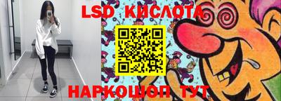 гашиш Донской