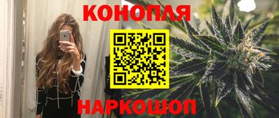 амф Дубна
