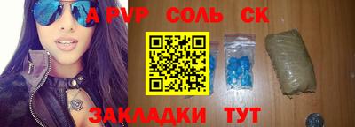 гашиш Донской