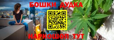 МДМА Донецк
