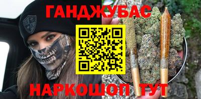 амф Дубна