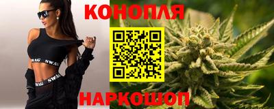 МДМА Донецк