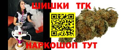 МДМА Донецк