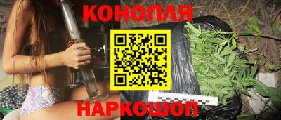 гашиш Донской
