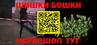 гашиш Донской
