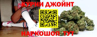 МДМА Донецк