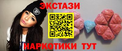 гашиш Донской