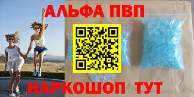 МДМА Донецк