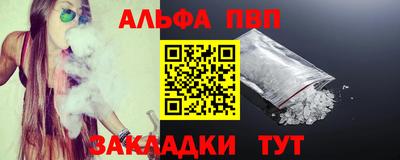амф Дубна