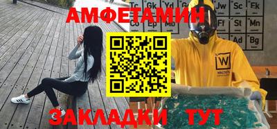 гашиш Донской