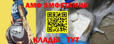 гашиш Донской
