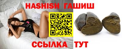 амф Дубна