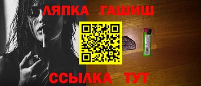 МДМА Донецк