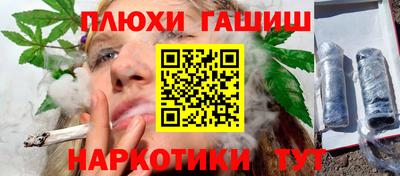 МДМА Донецк