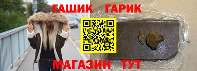 МДМА Донецк
