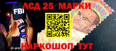 гашиш Донской