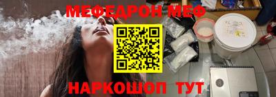 амф Дубна